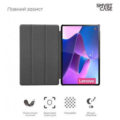 Чехол для планшета Armorstandart Smart Case Lenovo Tab P12 Pro Black (ARM61451) Винница - изображение 3