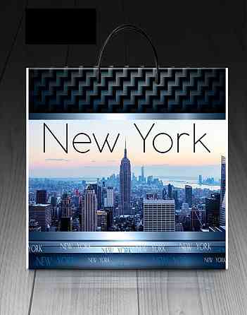 Пакет із пластиковою ручкою (36х37) "Йорк" (10 шт.) Харків