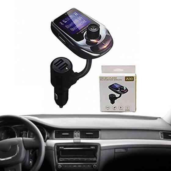 Адаптер в прикурювач для музики, Fm-модулятор з можливістю регулювання частоти, Fm трансмітер в машину KF-42 Івано-Франківськ