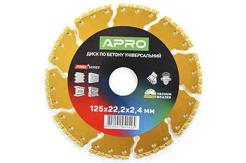 Універсальний диск по бетону 125x22.2x2.4 мм PRO з вакуумним зварюванням та перфорованим сегментом APRO Харків