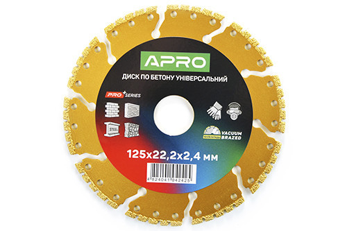 Універсальний диск по бетону 125x22.2x2.4 мм PRO з вакуумним зварюванням та перфорованим сегментом APRO Харків - фото 1