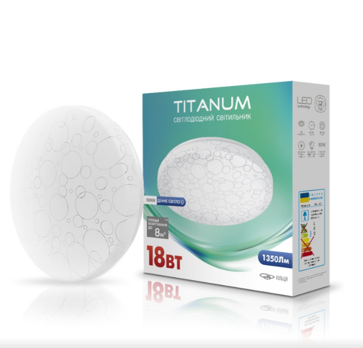 LED Світильник настінно-стельовий 18W 5000К 220V Кільця TLCL-185C Titanum Житомир - фото 2