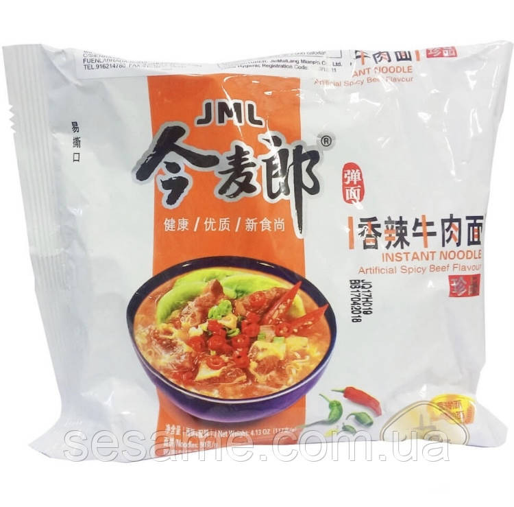 Китайська локшина рамен швидкого приготування яловичина остр. JML INSTANT NOODLE 109г Харків - фото 1