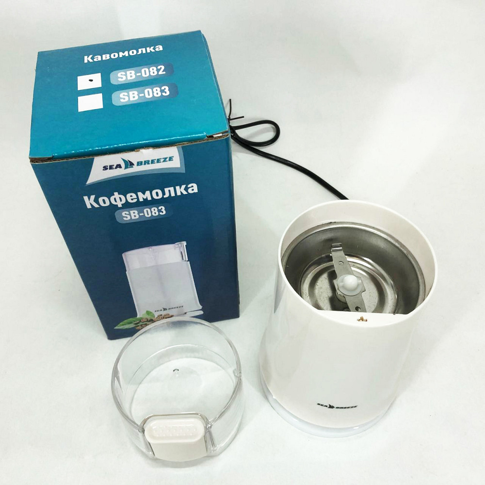 Кавомолка електрокавомолка SeaBreeze SB-082 200 Вт, Кавомолка для приготування свіжої кави RN-10 Івано-Франківськ - фото 3
