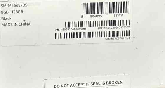 Смартфон Samsung M55 G5 NEW. Київ