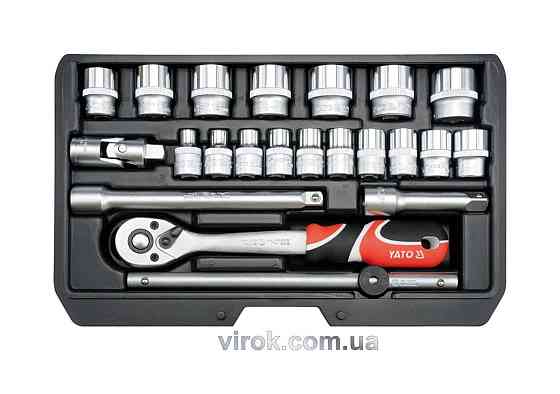 Свердло по металу IR HSS PRO DIN338 3.2 QDPK10 10шт. Одеса