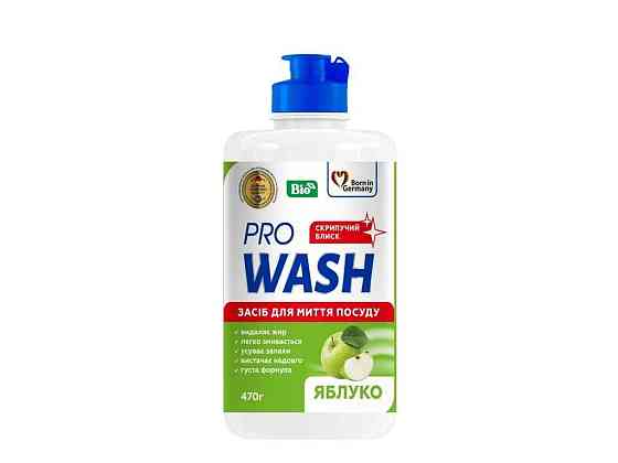 Засіб для миття посуду 470мл Миючий Стигле яблуко ТМ PRO WASH   Solmir Київ