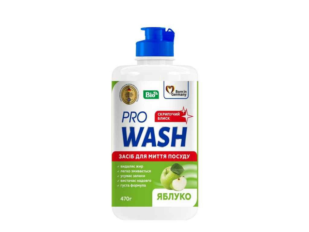 Засіб для миття посуду 470мл Миючий Стигле яблуко ТМ PRO WASH   Solmir Київ - фото 1