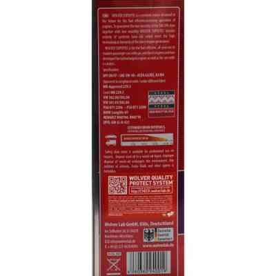 Моторна олива Wolver Supertec 5W-40 4л (4260360940019) Вінниця