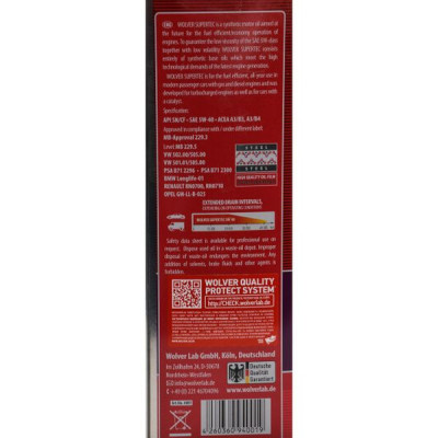 Моторное масло Wolver Supertec 5W-40 4л (4260360940019) Винница - изображение 5