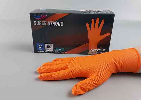 Рукавички нітрилові суперміцні 50 шт. господарські, розмір M ORANGE "CARE 365" (1 пачка) Харків