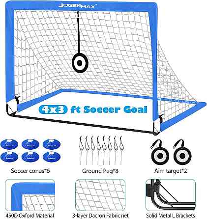 Футбольные ворота JOGENMAX JS2019 Синий Pop-up 120×90×90 см набор 2 шт с мишенью 6 конусов LED сумка Киев