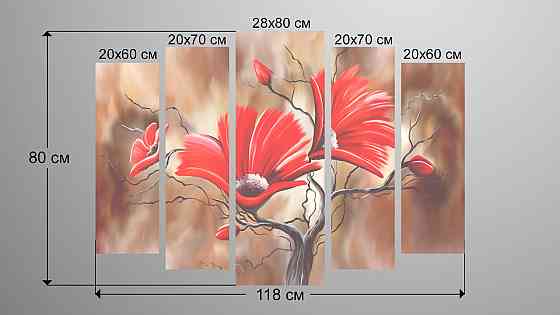 Модульна картина Квіти Абстракція Art-132_5 Київ