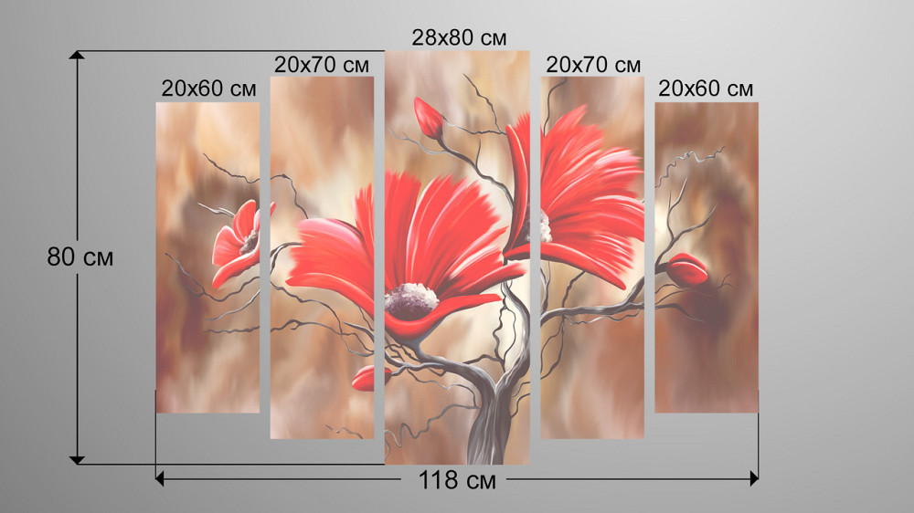 Модульна картина Квіти Абстракція Art-132_5 Київ - фото 3