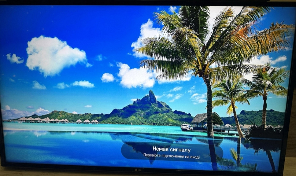 Телевизор LG 43