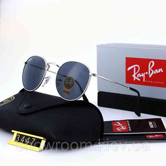 Чоловічі брендові сонцезахисні окуляри Ray ban Round 3447-5 Київ
