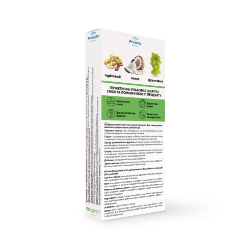 Ласощі Природа Колосок Коктейль для гризунів з фруктами горіхами та кокосом 90 г Київ - фото 3