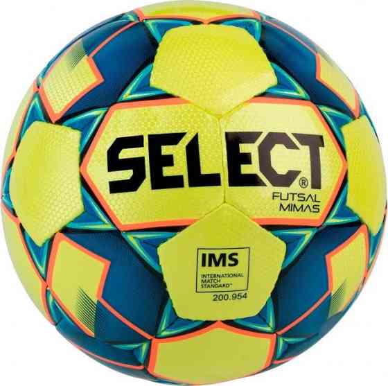 М'яч футзальний Select Futsal Mimas No 4 Вишневе