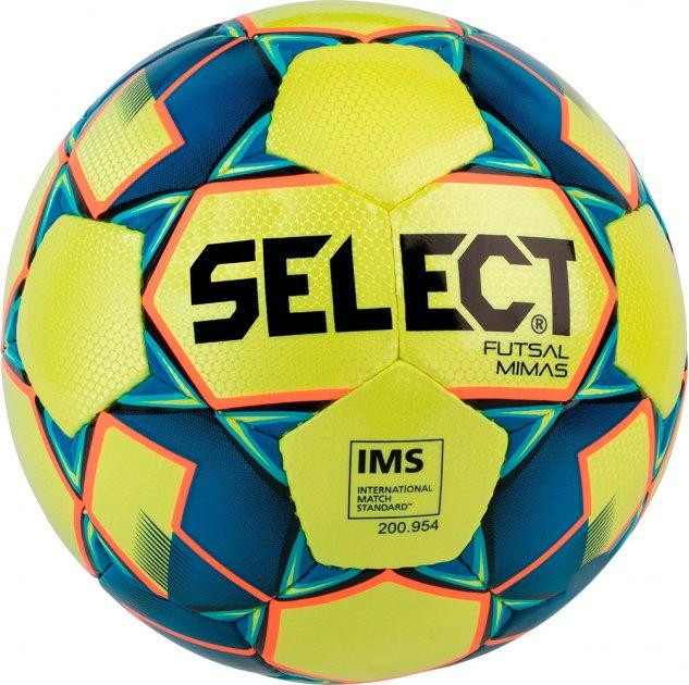 М'яч футзальний Select Futsal Mimas No 4 Вишневе - фото 1