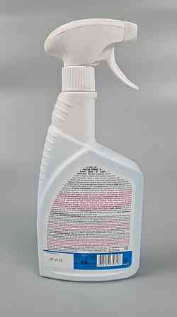 Засіб СПРЕЙ для чищення килимів і диванів САМА 500 г (1 шт.) Харків