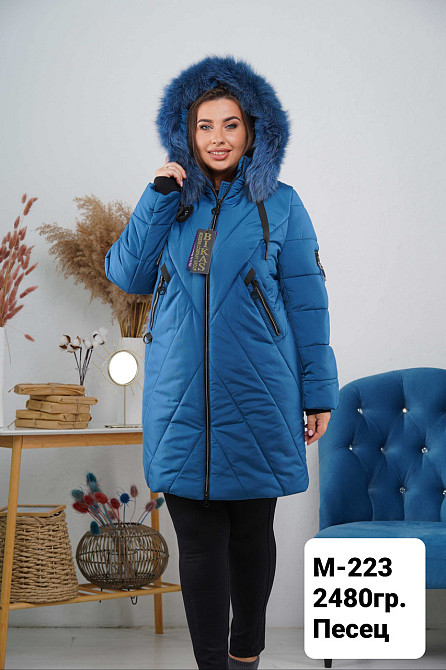 Жіноча подовжена зимова куртка з натуральними великими розмірами.  56-66р Київ - фото 7