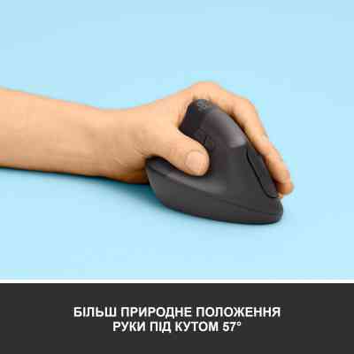 Мишка Logitech Lift Left Vertical Ergonomic Wireless/Bluetooth Graphite (910-006474) Вінниця