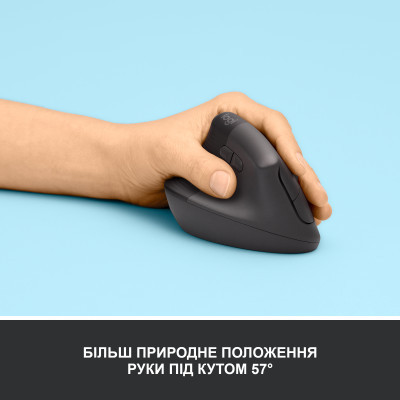 Мышка Logitech Lift Left Vertical Ergonomic Wireless/Bluetooth Graphite (910-006474) Винница - изображение 3
