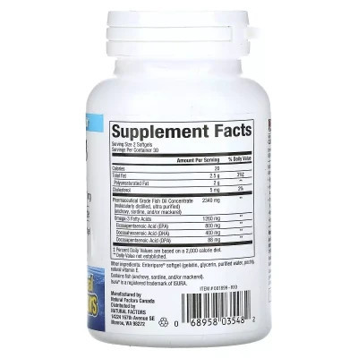 Жирные кислоты Natural Factors Омега-3, 1260 мг, RxOmega-3, 60 гелевых капсул (NFS-03548) Винница - изображение 2