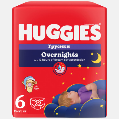 Підгузки Huggies Overnights Pants Трусики 6 15-25 кг 22 шт. (5029053581101) Вінниця - фото 8