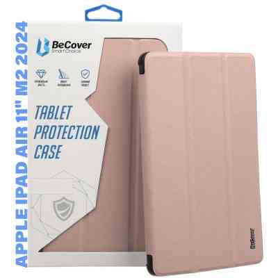 Чехол для планшета BeCover Smart Case Apple iPad Air 11" M2/M3 (2024/2025) Rose Gold (711388) Винница