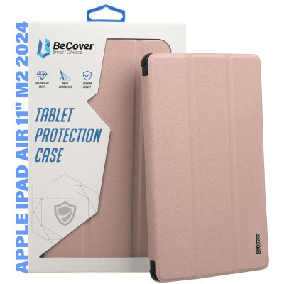 Чехол для планшета BeCover Smart Case Apple iPad Air 11" M2/M3 (2024/2025) Rose Gold (711388) Винница - изображение 1