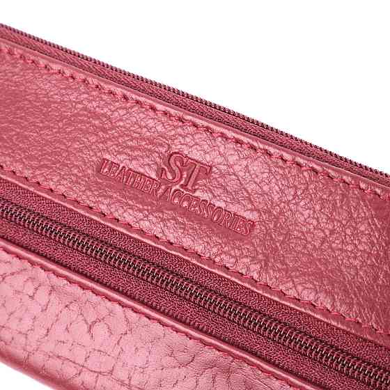 Шкіряна ключниця на блискавці Бордовий (ST Leather) Київ