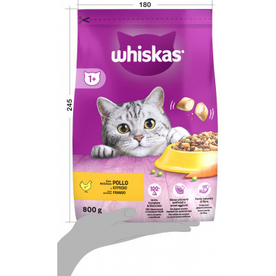 Сухий корм для кішок Whiskas з куркою 800 г (5998749144367) Вінниця - фото 6