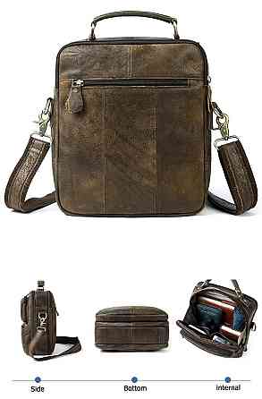 Cумка с эффектами старины мужская Vintage 14673 Рыжая Киев