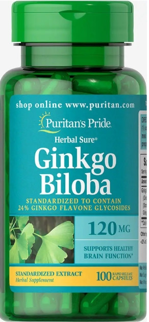 Гінкго білоба Puritan's Pride Ginkgo Biloba 120 мг 100 капс Київ - фото 1