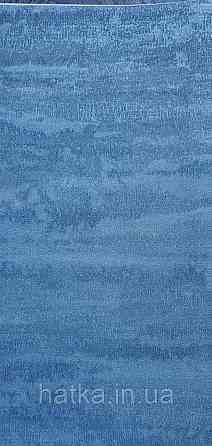 Шпалери вінілові на флізеліновій основі Rasch Ascona 1.06х10 метрові абстракція хвилі смуги бірюзові Київ