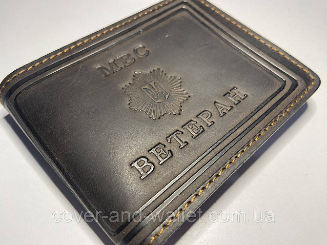Обложка на удостоверение ветеран МВД (министерство внутренних дел) Киев - изображение 8