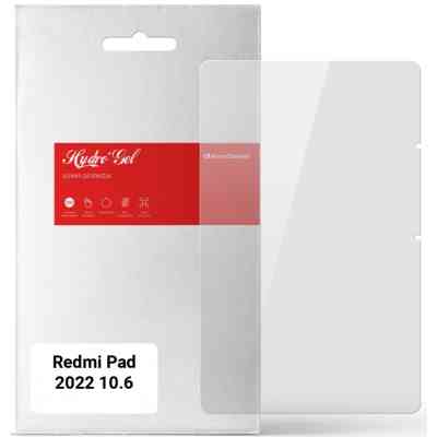 Плівка захисна Armorstandart Xiaomi Redmi Pad 2022 10.6 (ARM65092) Вінниця