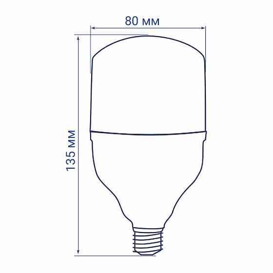Світлодіодна лампа Feron LB-920 20Вт E27 4000K Харків