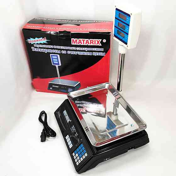 Точні електронні ваги для товарів, Ваги для використання в магазині електронні торгові цифрові IX-75 Львів