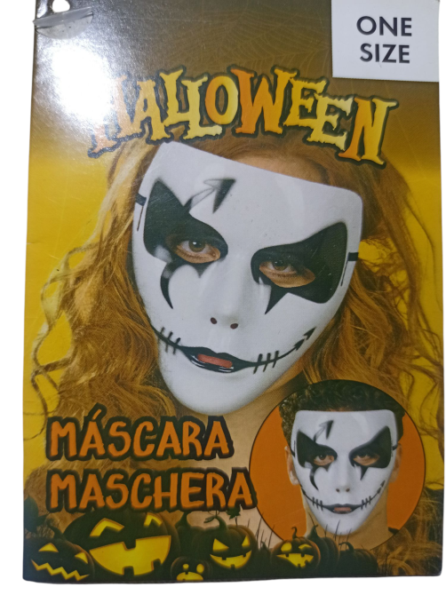 Маска маскарадна для Хеллоуїна 20 на 19 см Німеччина білий Київ - фото 2