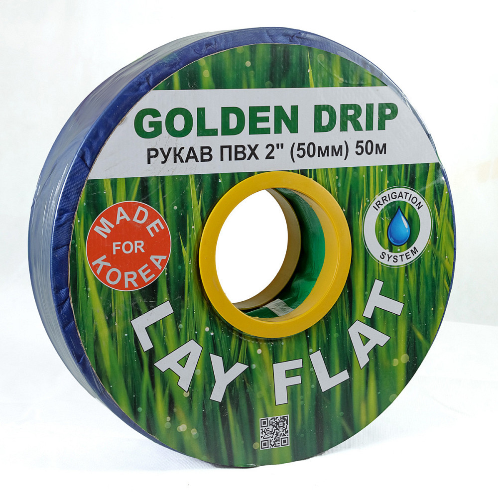Рукав ПВХ Lay Flat 2" (50 мм), 50 м GOLDEN DRIP для перекачки води Дніпро - фото 7