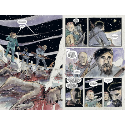 Комикс Ласун. Книга 3 - Джефф Лемір Видавництво РМ (9786178426903) Винница - изображение 4