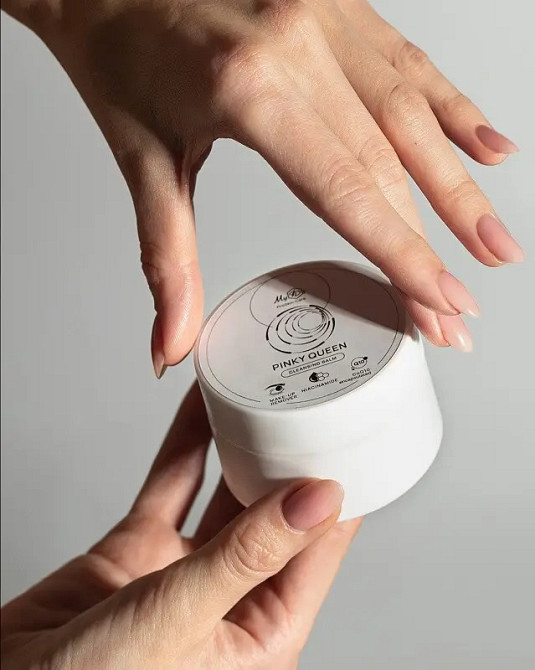 Очищаючий бальзам PINKY QUEEN з ніацинамідом, CoQ10 та кислотами MyIDi 55 мл Київ - фото 4