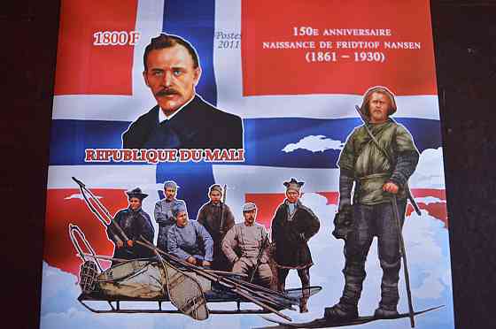 Мали. История. Личности. Блок. 2014 год (А-30) Полтава