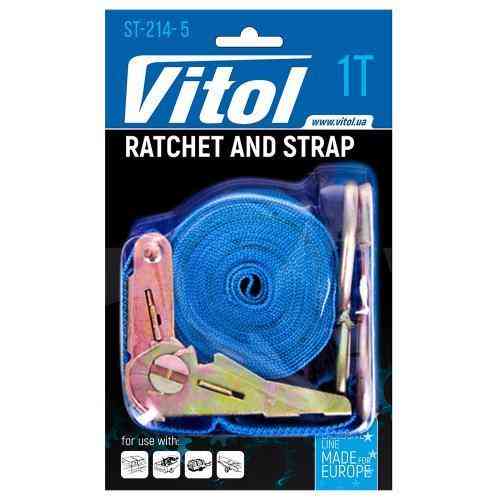 Ремень стяжной 1т 25ммх5м Харьков