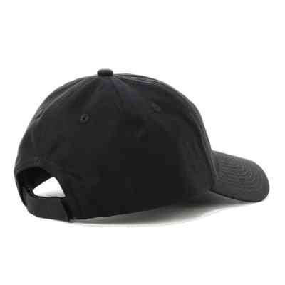 Кепка Puma Ess Cap Jr 021688-05 чорний OSFA (4059504723539) Винница