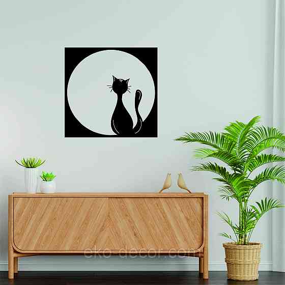 Декоративное настенное 3D Панно «Кот» Декор на стену с объемом 90*90 см, Черный Киев