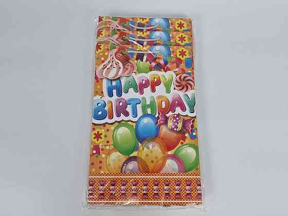 Большой бумажный пакет вертикальный  25/37/8(артBV-169) (12 шт) Харьков