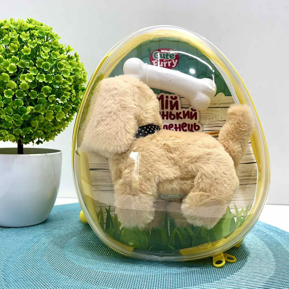 Собачка інтерактивна ходить видає звуки ворушить хвостиком в рюкзаку Бежева (777-23B) Чернигов - изображение 6